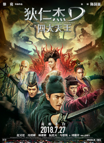 欧美一二三区在线观看