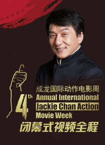 亚洲国产一区二区视频