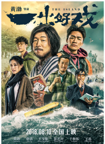 一个色综合网站