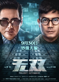 秋葵视频男人的加油站