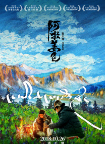 亚洲欧美日韩天堂一区二区