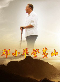 女朋友的需求