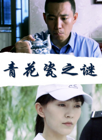 伊人久久大香线蕉综合高清