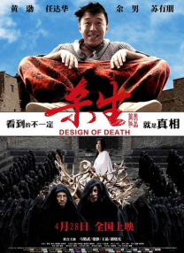 在线中文字幕一区