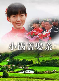 狠狠干婷婷