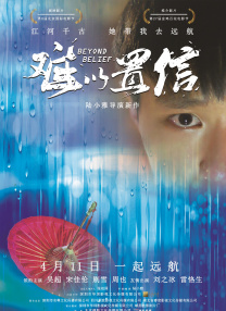蜜臀av网址