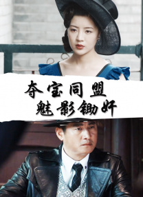 中文字幕a∨在线乱码免费看