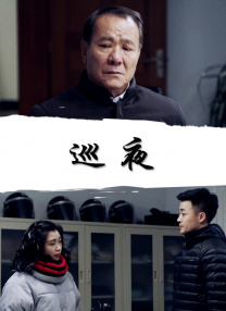 伊人无码高清