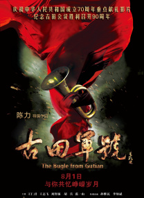久色中文字幕