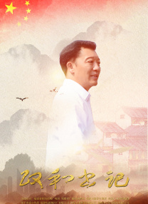 日韩一级欧美一级