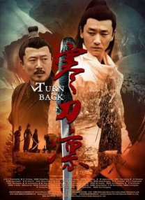 一本久道久久综合中文字幕