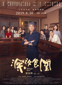 毛片资源