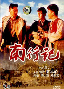 手机在线播放av