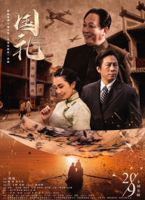 md传媒频道在线观看