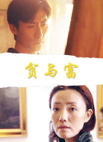亚洲欧美春色