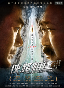国产偷人视频