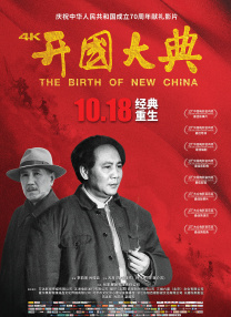 99一区二区三区