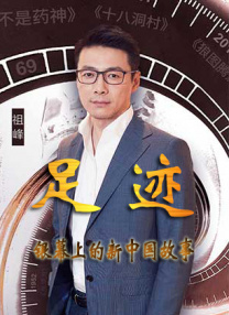国产亚洲欧美日韩综合另类