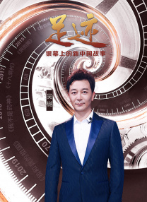 第三版无母版