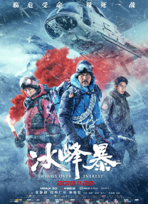 中中文字幕亚州无线码