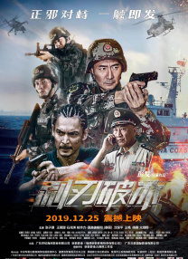 中国小帅男gayxnxx
