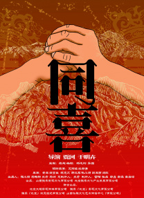 伊人一道本
