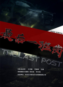 欧美日韩亚洲综合