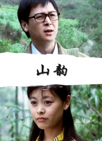 亚洲综合激情九月婷婷