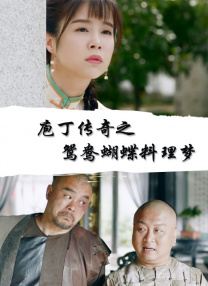 欧美亚洲另类综合