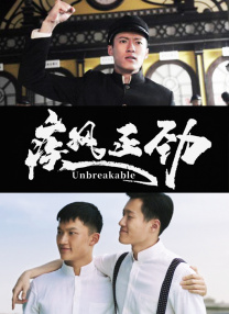 狠狠色狠狠综合久久
