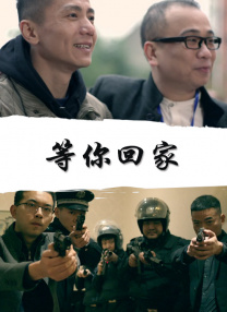纲手被啪漫画禁漫天堂