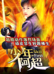 美图片