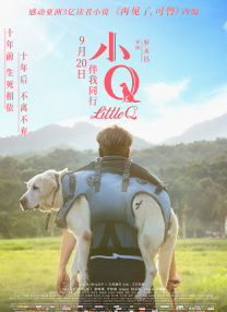 欧美三级伦理