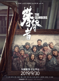 91看片免费