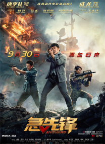 成人在线视频一区