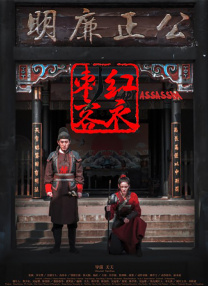 欧美综合久久