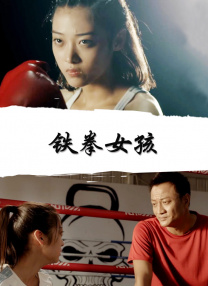 嫩草影院永久入口在线观看