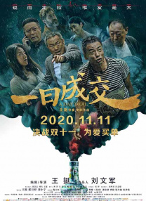 九九热精品视频在线播放