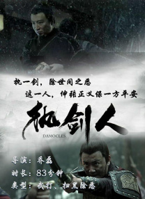 非常规事务