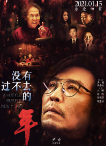 清纯唯美亚洲综合五月天