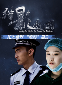 懂事的小姨子