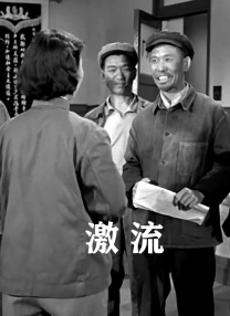 中文字幕视频在线