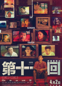 这不是我要的结果
