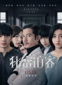 chinese男男gary片免费视频
