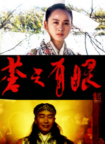 隐秘诱惑