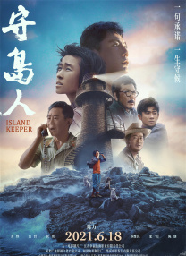 md传媒剧国产剧观看