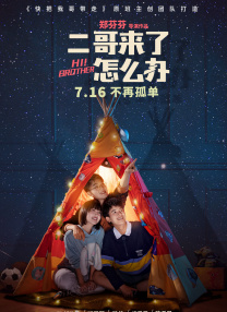 99草在线观看