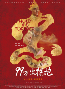 番号福利