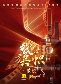 业余自由色xxxx性视频