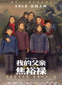 亚洲激情专区